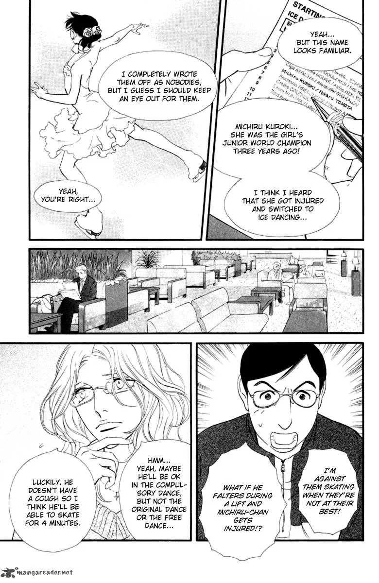 Kiss & Never Cry Chapter 18 page 7