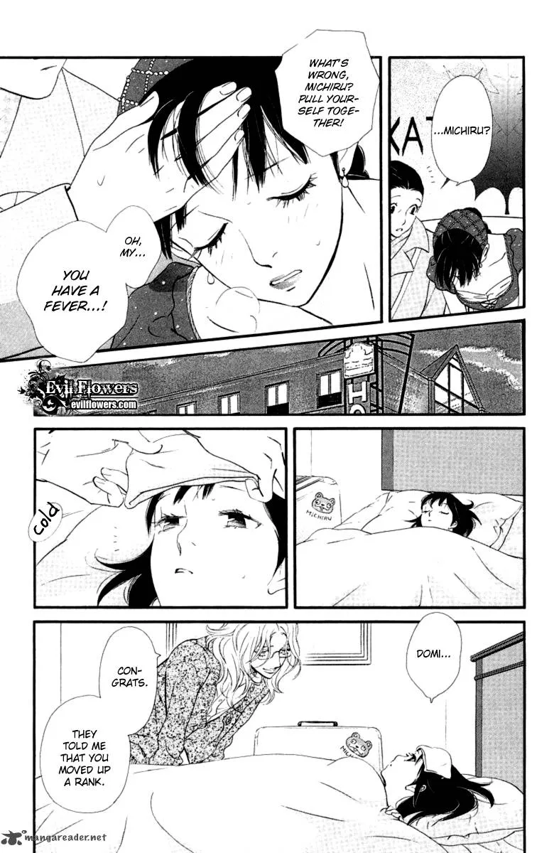 Kiss & Never Cry Chapter 18 page 26