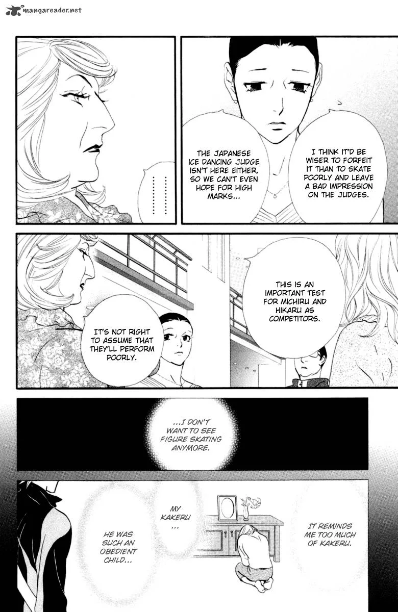 Kiss & Never Cry Chapter 18 page 8