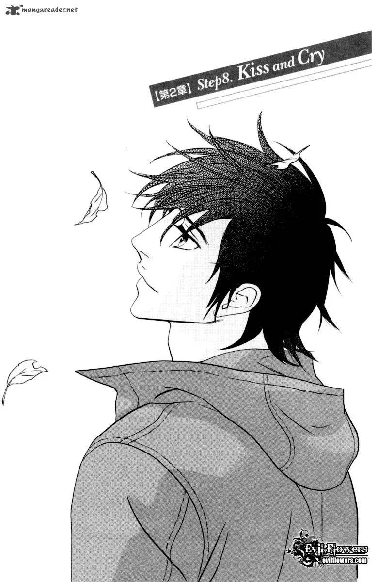Kiss & Never Cry Chapter 18 page 5