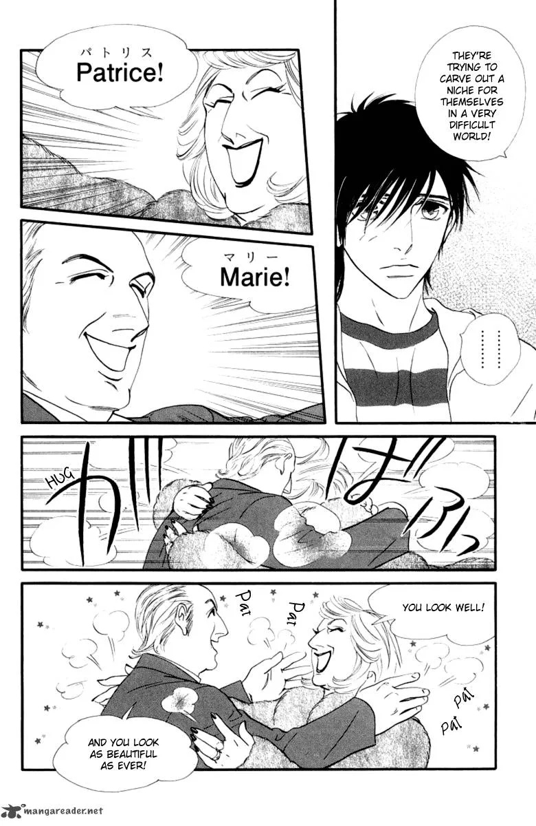 Kiss & Never Cry Chapter 18 page 17