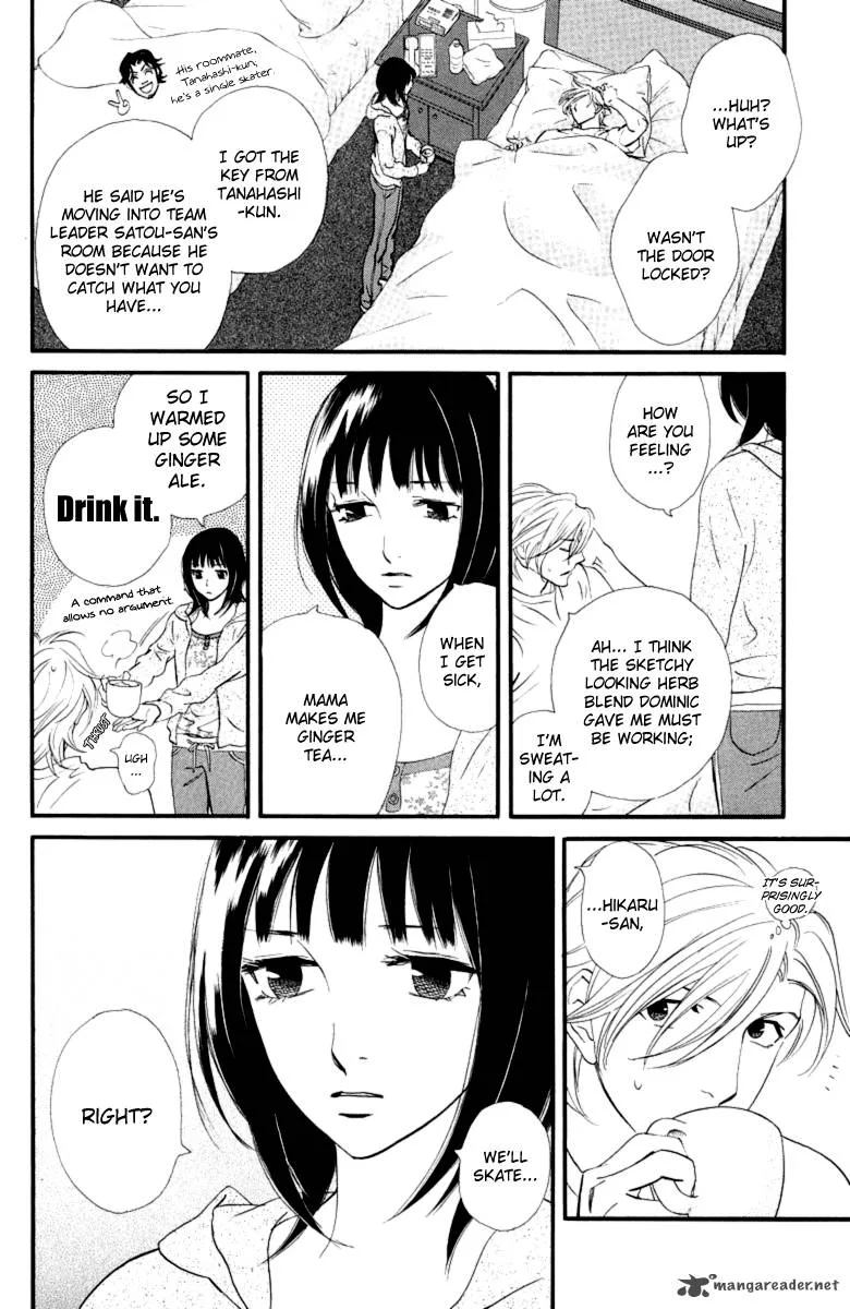Kiss & Never Cry Chapter 18 page 10