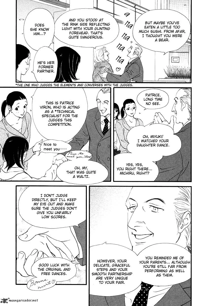 Kiss & Never Cry Chapter 18 page 18