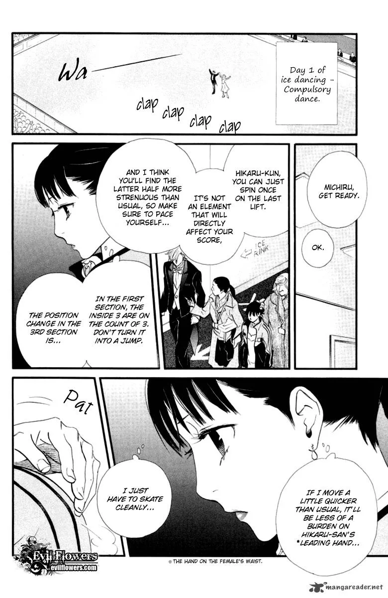 Kiss & Never Cry Chapter 18 page 12