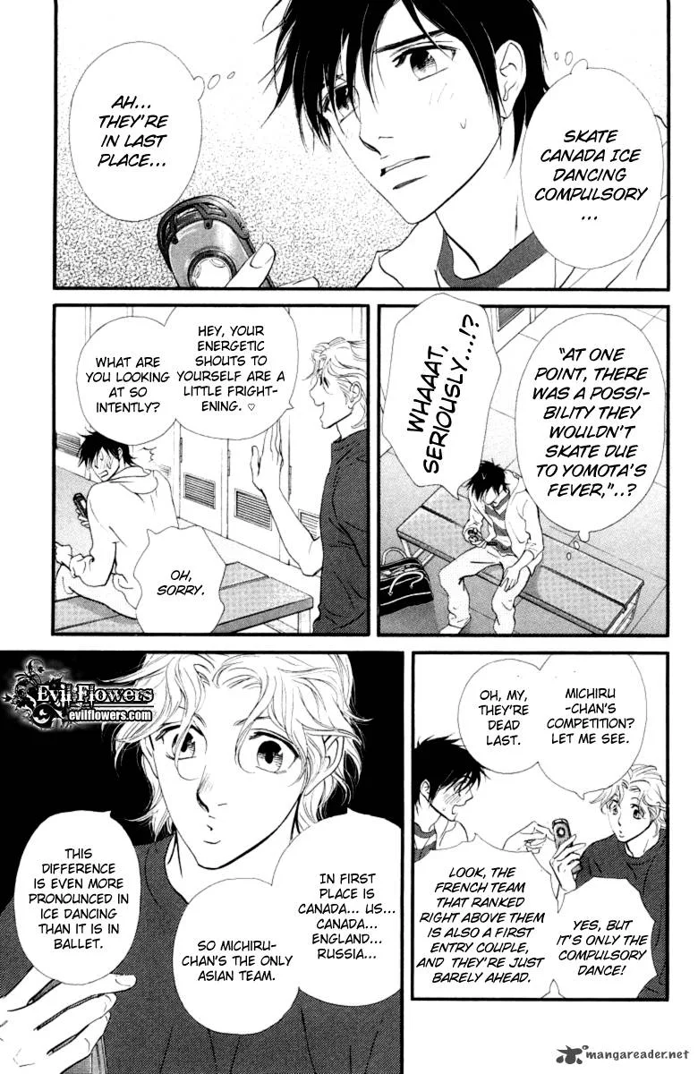 Kiss & Never Cry Chapter 18 page 16
