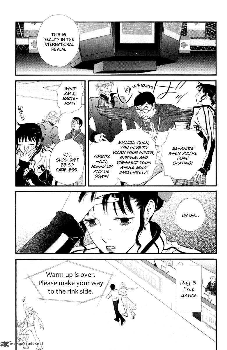 Kiss & Never Cry Chapter 18 page 20