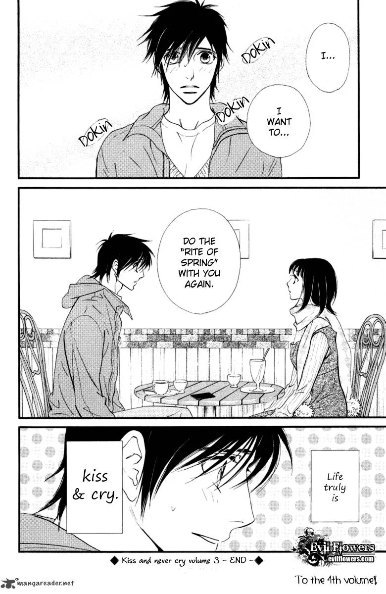 Kiss & Never Cry Chapter 18 page 33