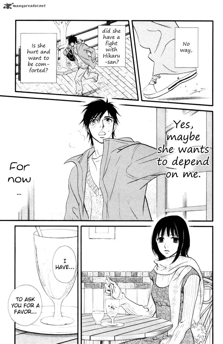 Kiss & Never Cry Chapter 18 page 32