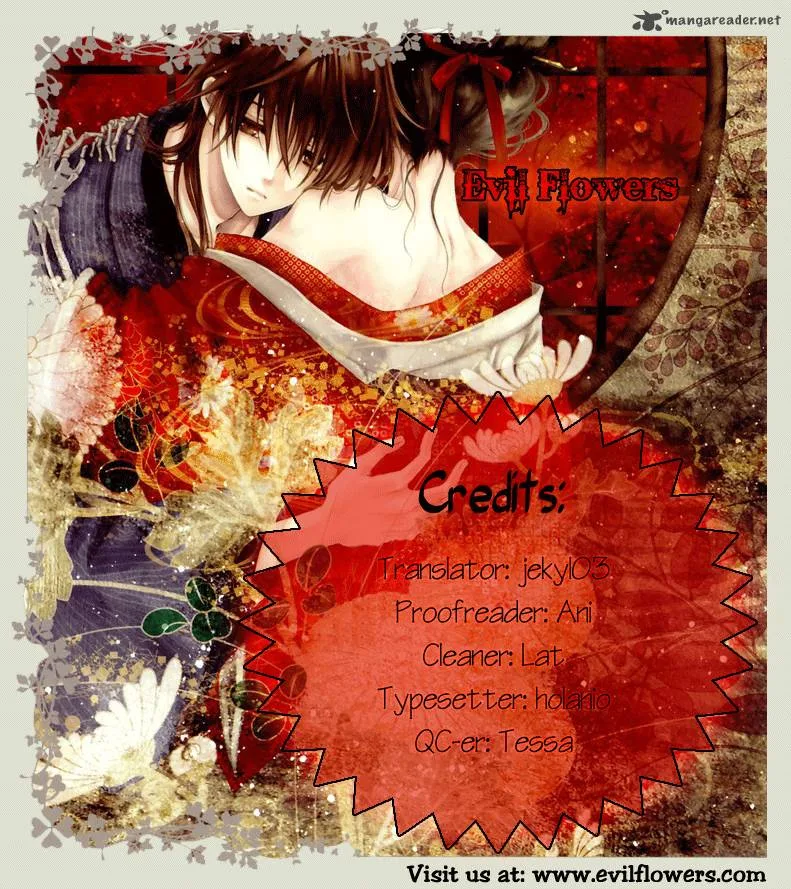 Kiss & Never Cry Chapter 18 page 4