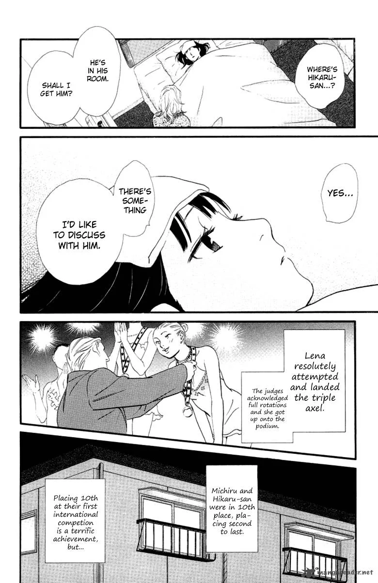 Kiss & Never Cry Chapter 18 page 29