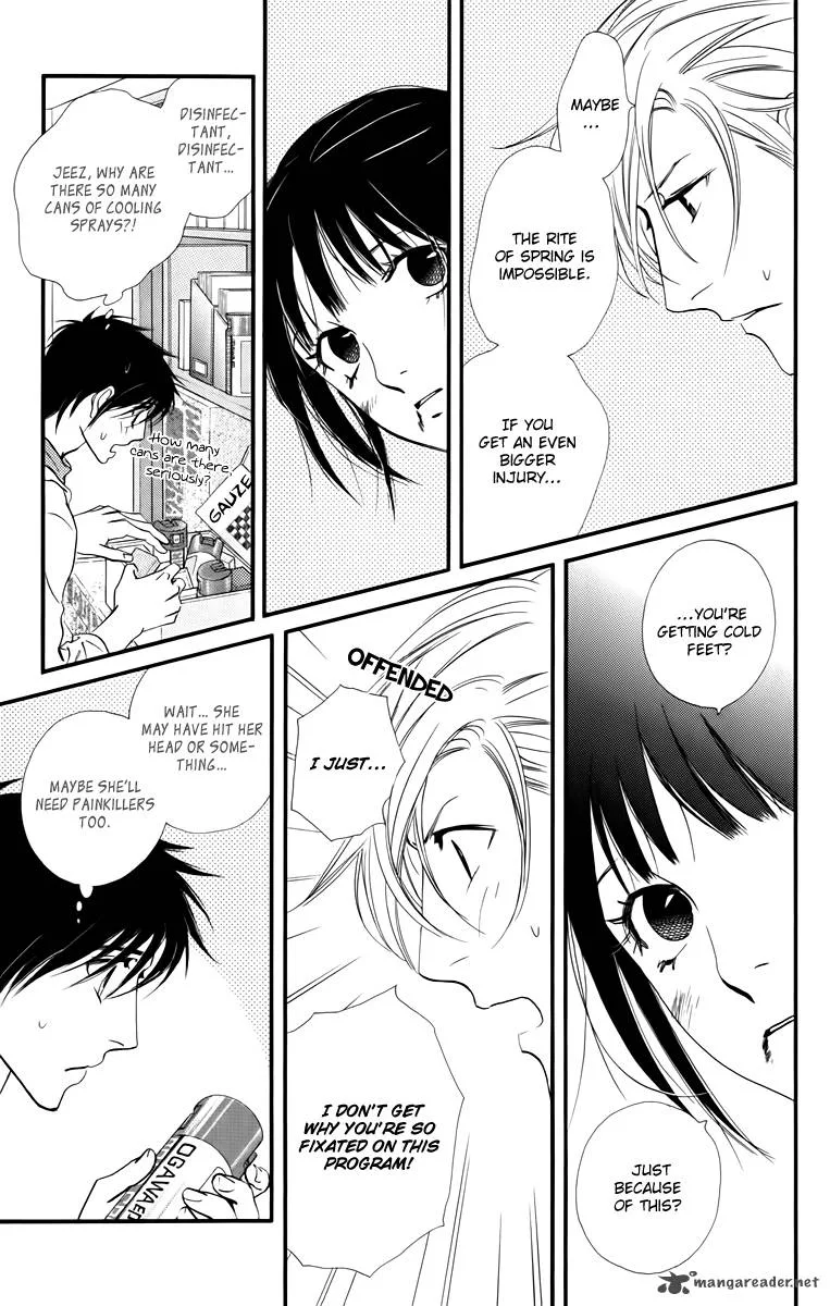 Kiss & Never Cry Chapter 19 page 31