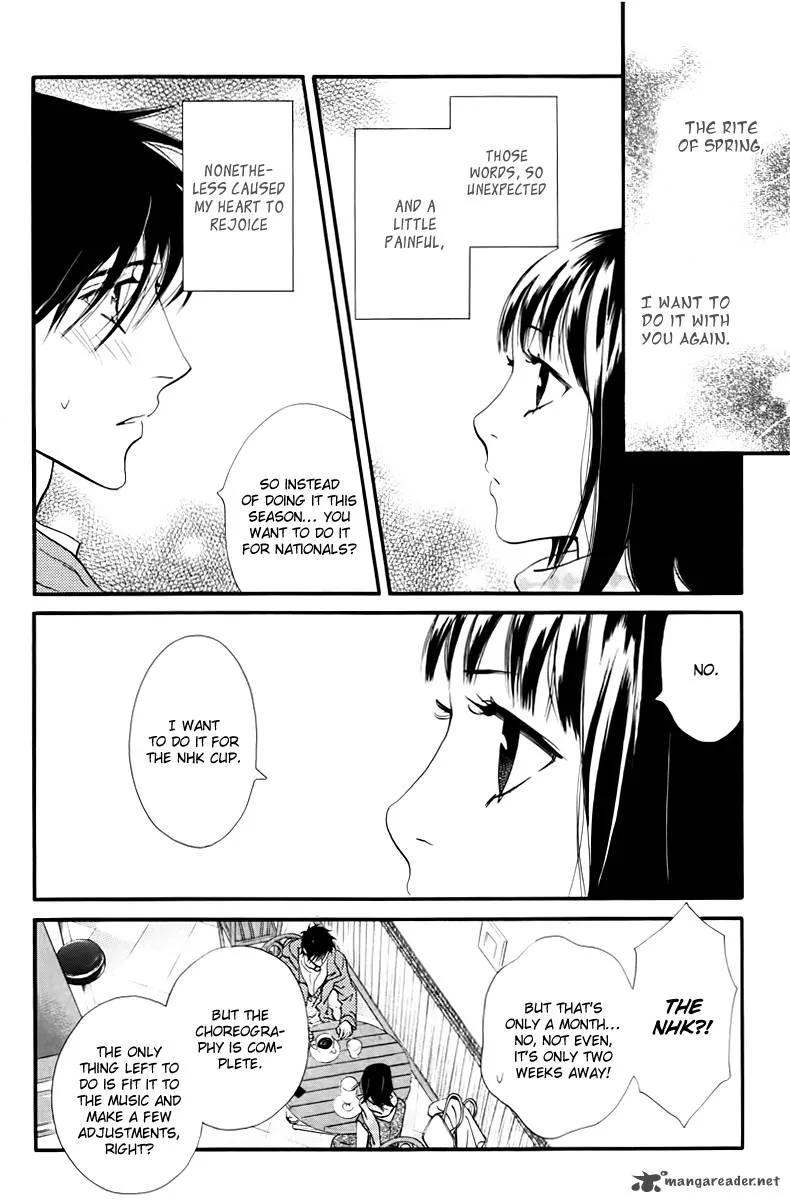 Kiss & Never Cry Chapter 19 page 8
