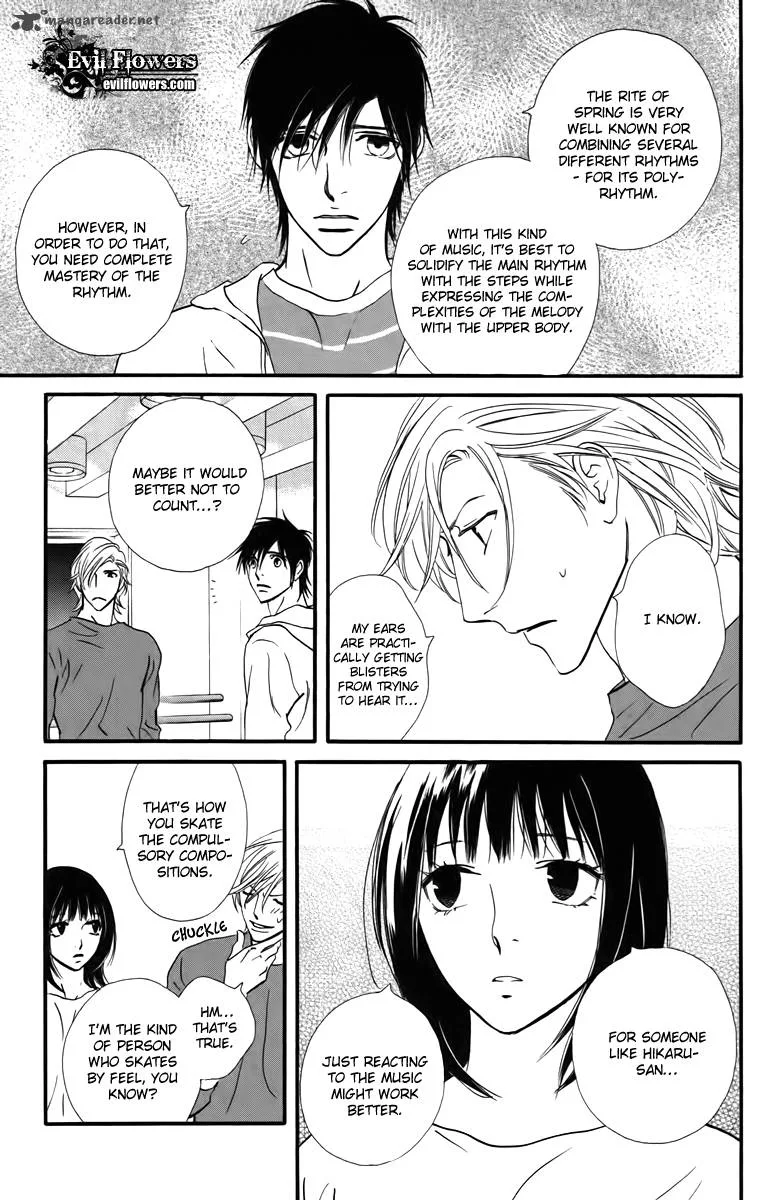 Kiss & Never Cry Chapter 19 page 17
