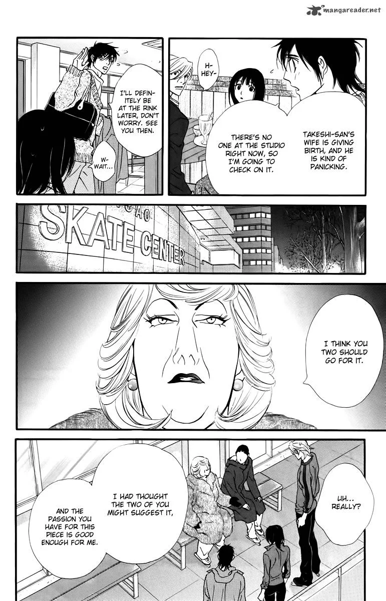 Kiss & Never Cry Chapter 19 page 14