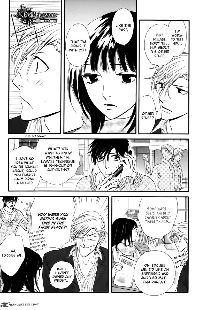 Kiss & Never Cry Chapter 19 page 13