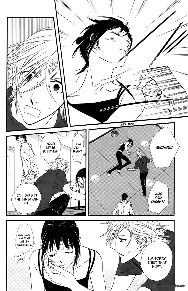 Kiss & Never Cry Chapter 19 page 30