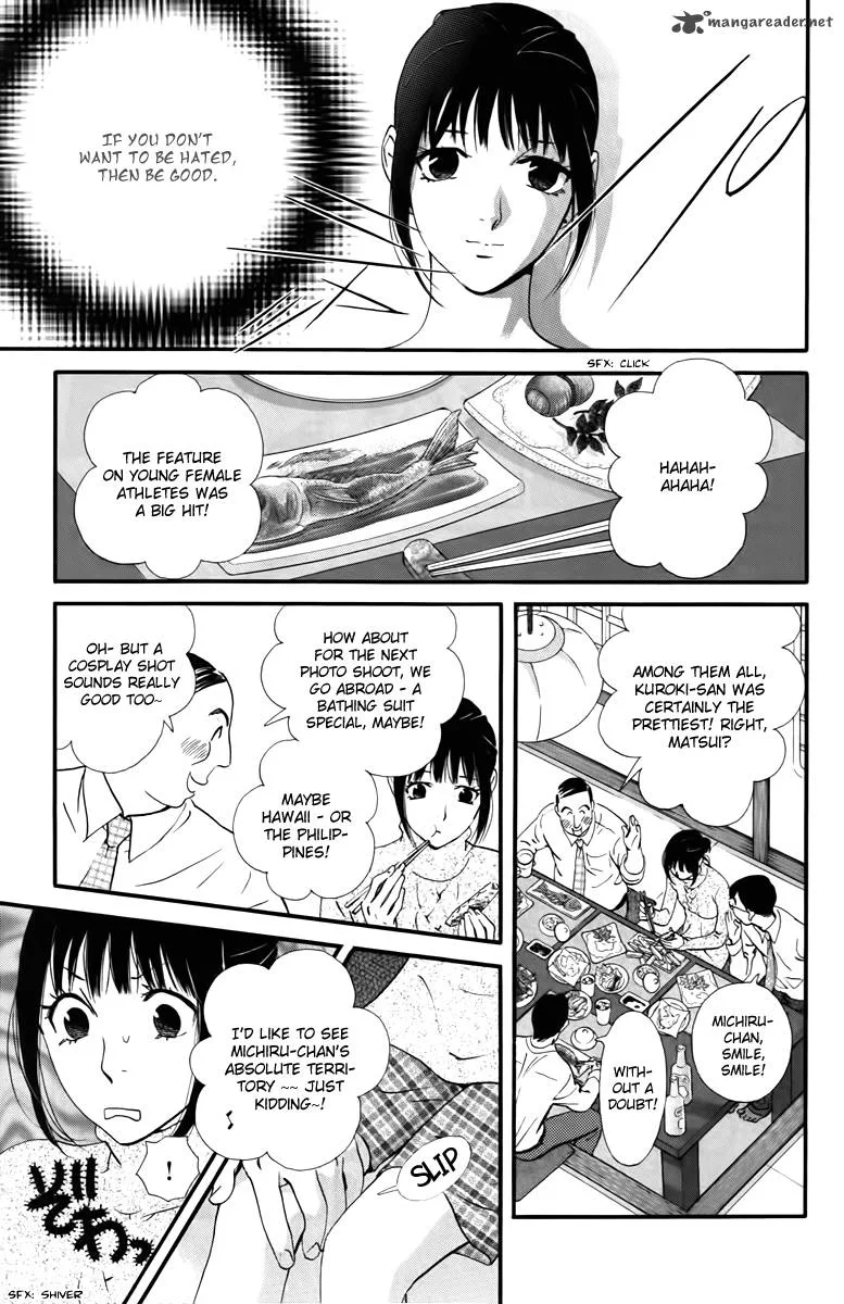 Kiss & Never Cry Chapter 19 page 21