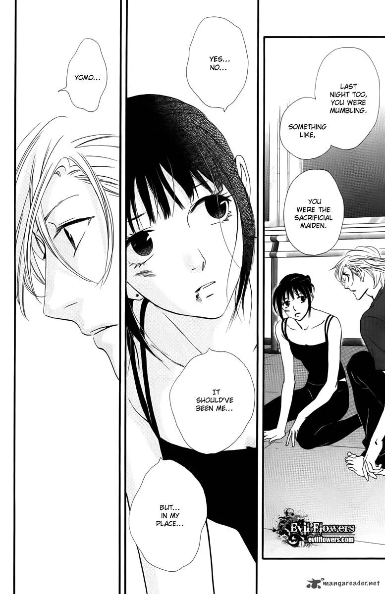 Kiss & Never Cry Chapter 19 page 32