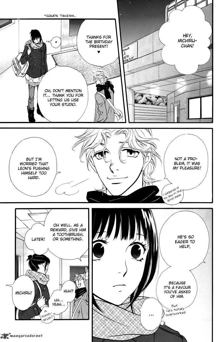 Kiss & Never Cry Chapter 19 page 27