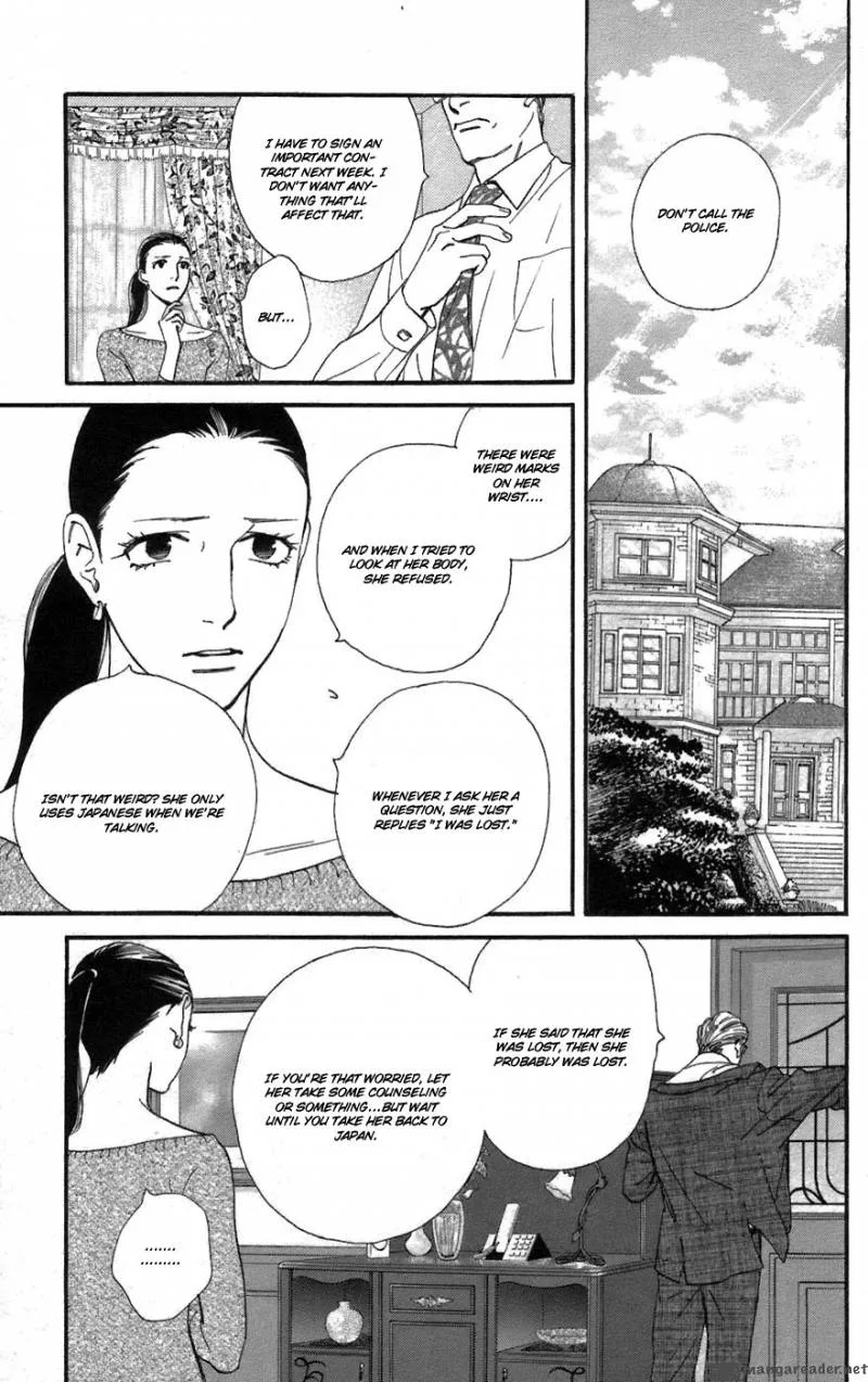 Kiss & Never Cry Chapter 2 page 3