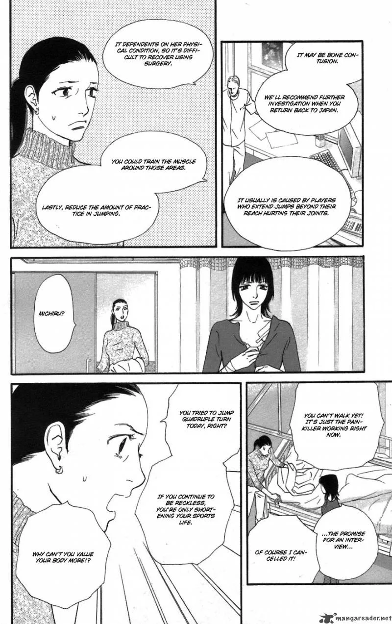 Kiss & Never Cry Chapter 2 page 28