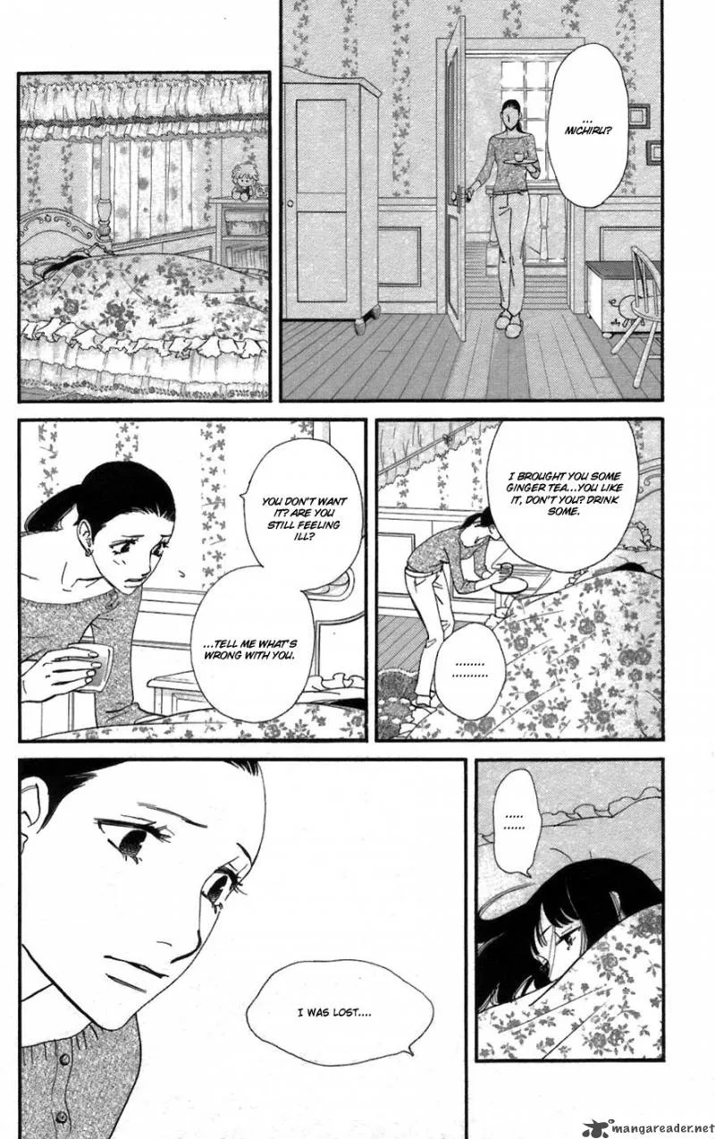 Kiss & Never Cry Chapter 2 page 4