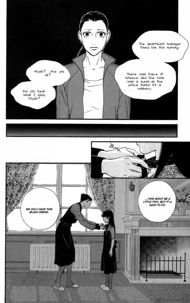 Kiss & Never Cry Chapter 2 page 8