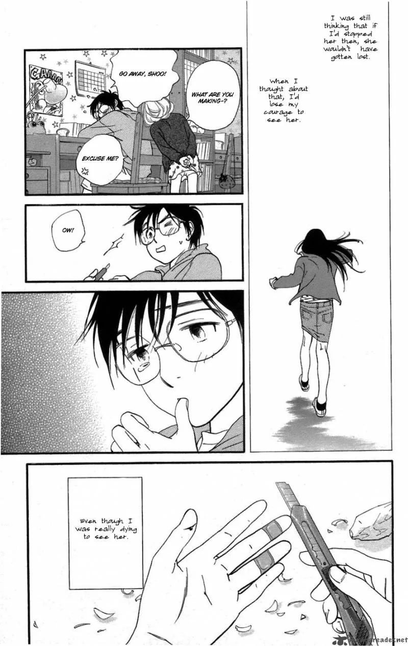 Kiss & Never Cry Chapter 2 page 13