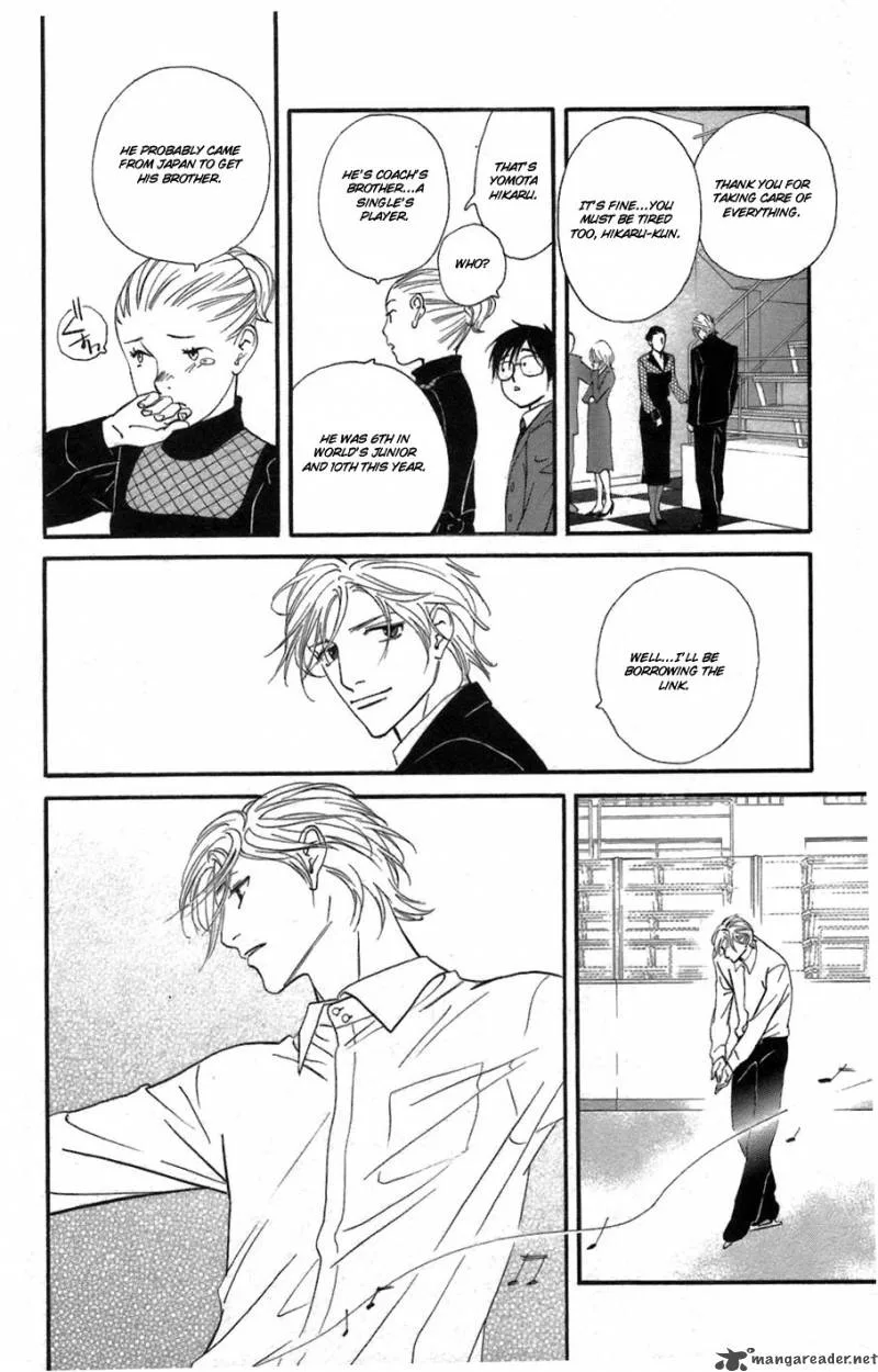 Kiss & Never Cry Chapter 2 page 10