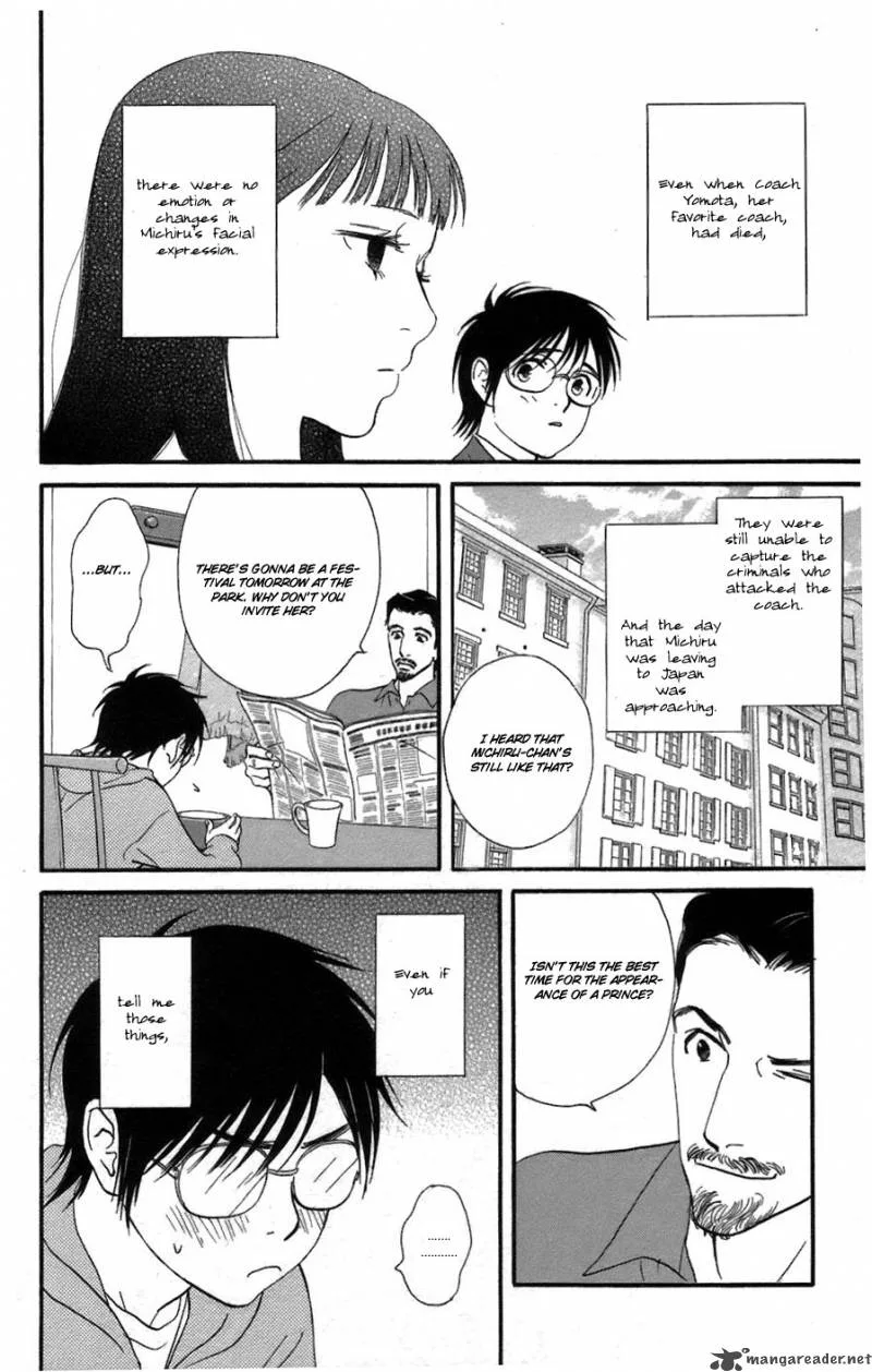 Kiss & Never Cry Chapter 2 page 12