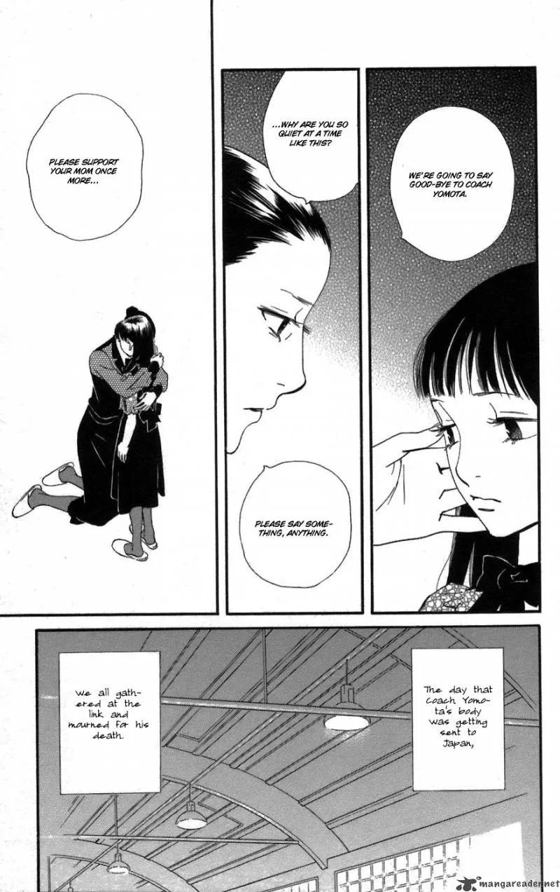 Kiss & Never Cry Chapter 2 page 9