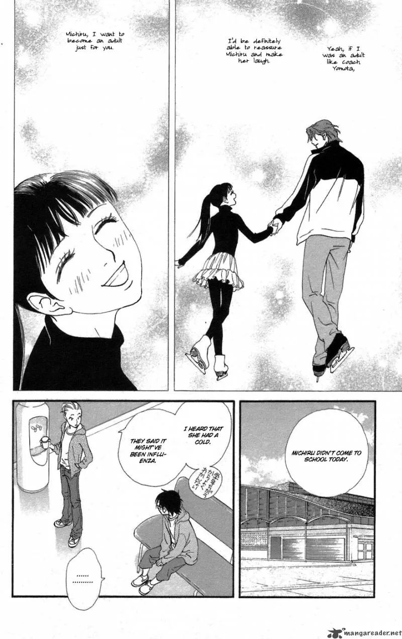 Kiss & Never Cry Chapter 2 page 6