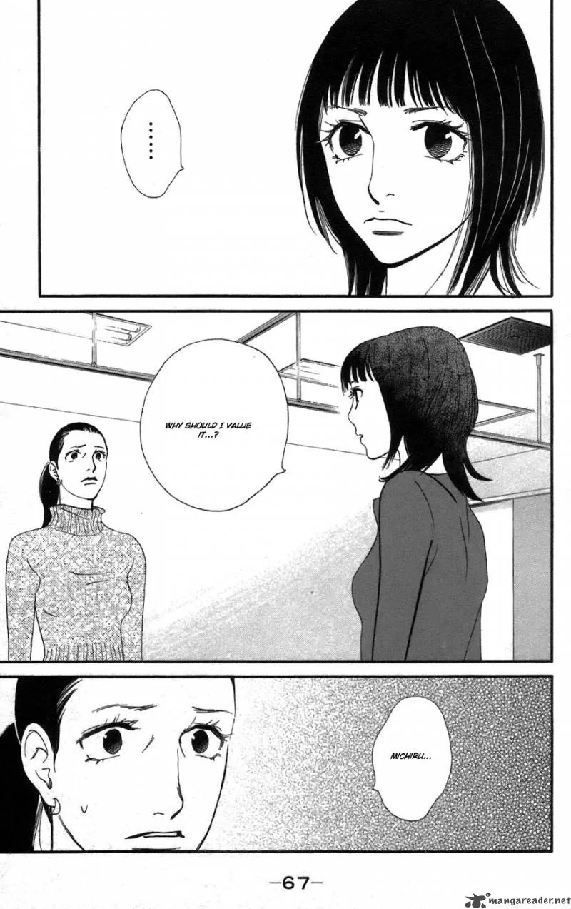 Kiss & Never Cry Chapter 2 page 29