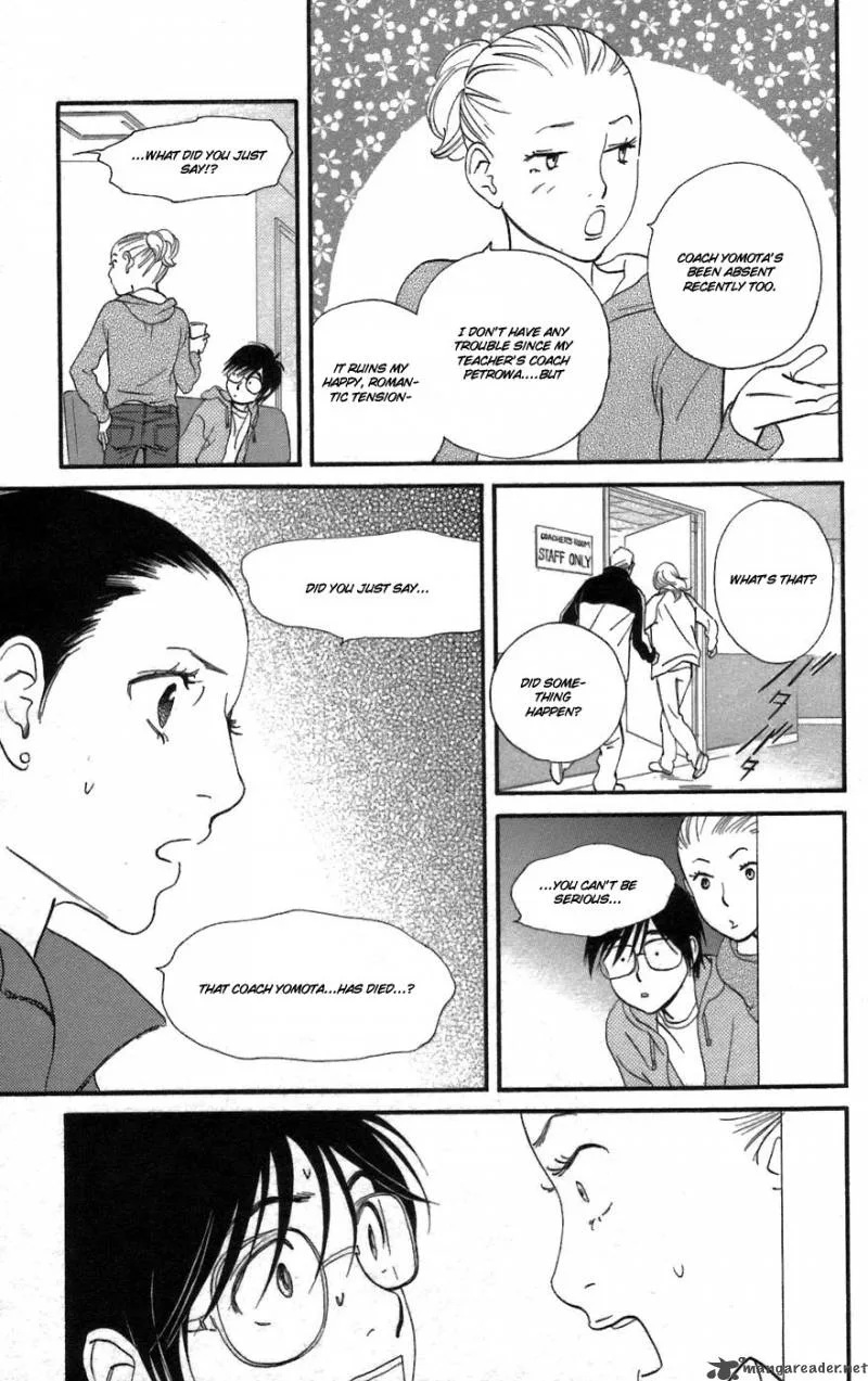 Kiss & Never Cry Chapter 2 page 7
