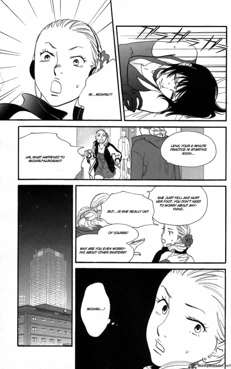 Kiss & Never Cry Chapter 2 page 27