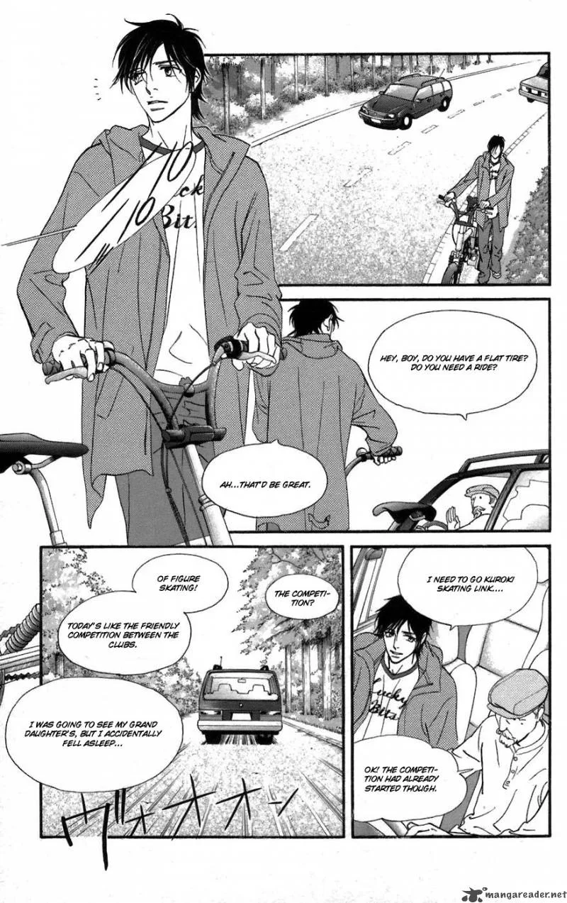 Kiss & Never Cry Chapter 2 page 19