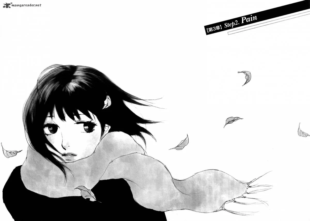 Kiss & Never Cry Chapter 20 page 4