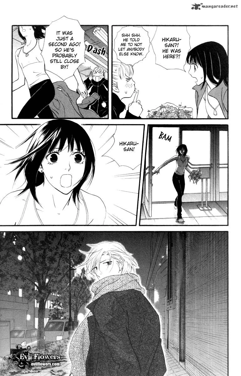 Kiss & Never Cry Chapter 20 page 30