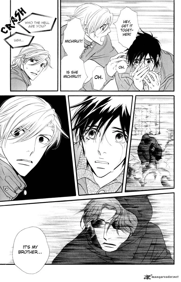 Kiss & Never Cry Chapter 20 page 14