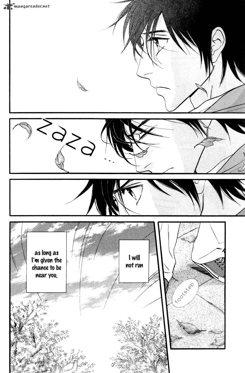 Kiss & Never Cry Chapter 20 page 21