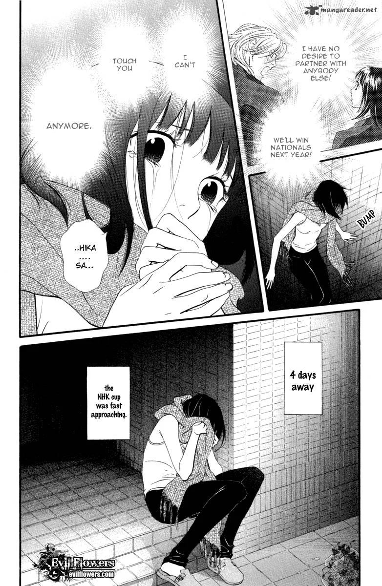 Kiss & Never Cry Chapter 20 page 33