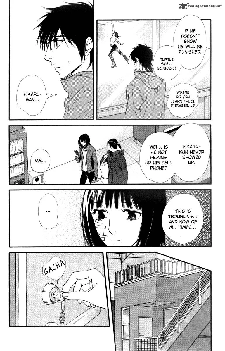 Kiss & Never Cry Chapter 20 page 23