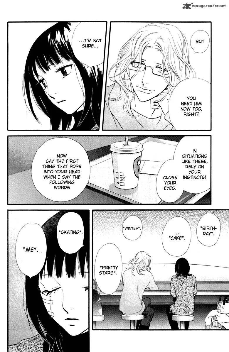 Kiss & Never Cry Chapter 20 page 19