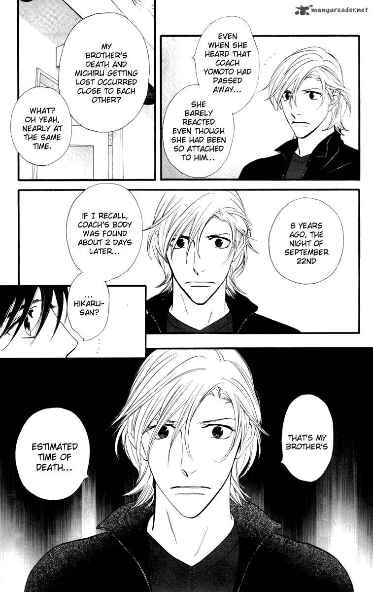 Kiss & Never Cry Chapter 20 page 10