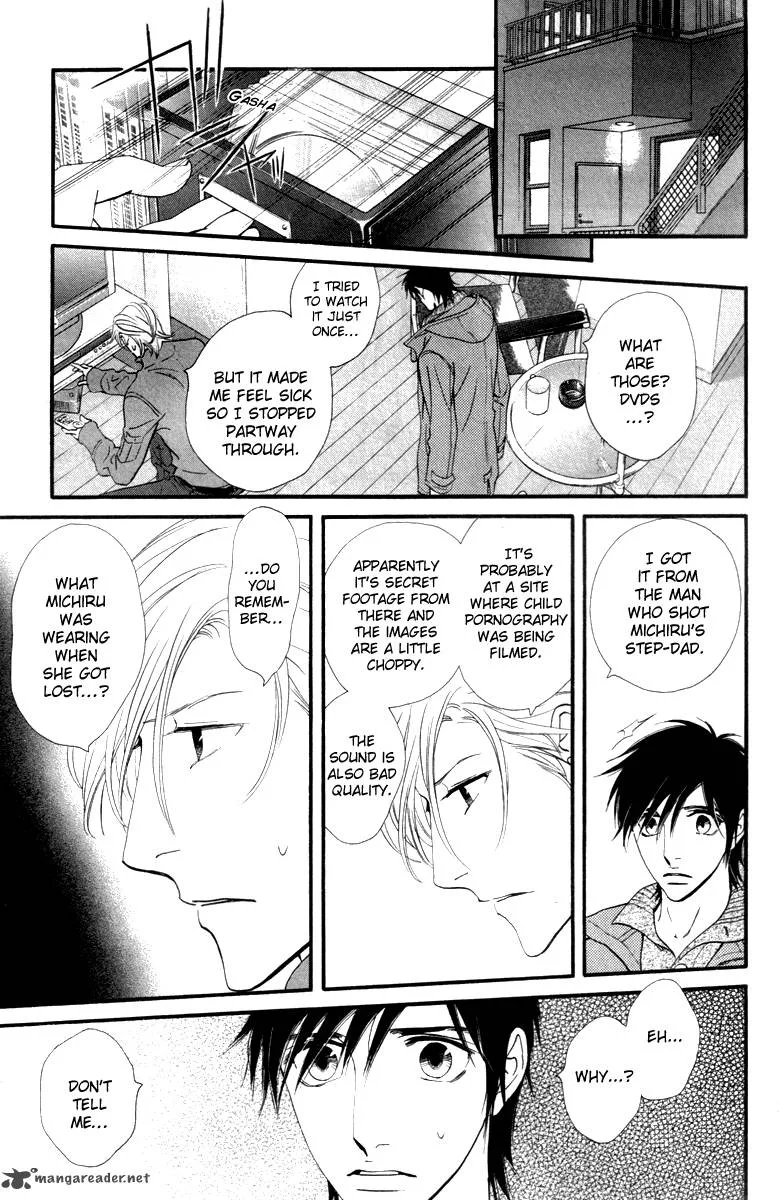 Kiss & Never Cry Chapter 20 page 12