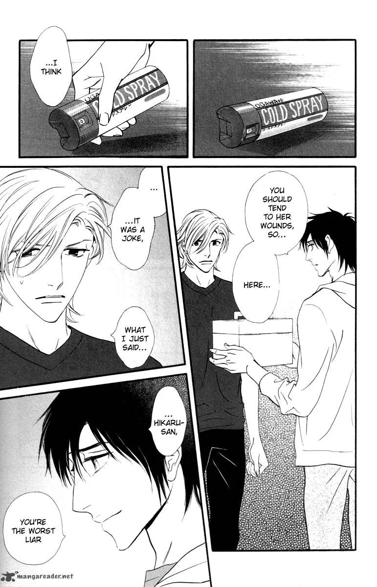 Kiss & Never Cry Chapter 20 page 6