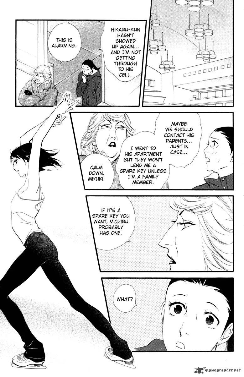Kiss & Never Cry Chapter 20 page 26