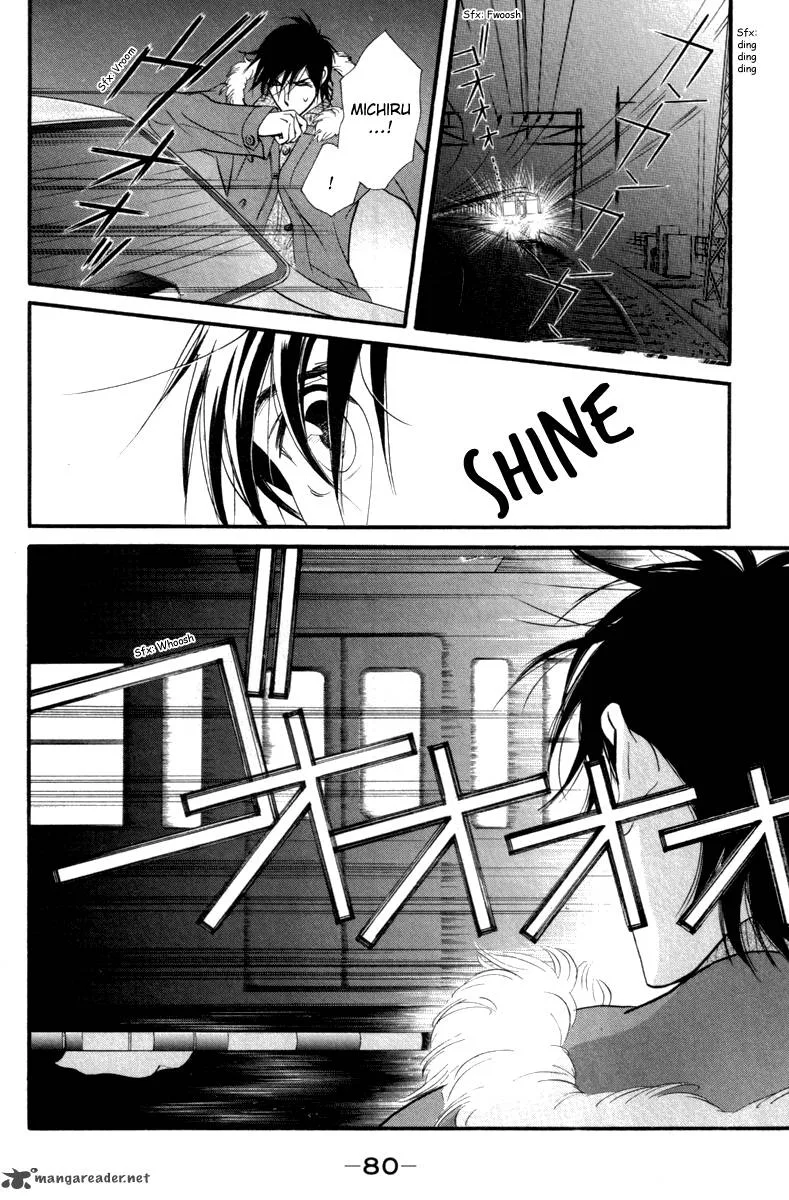 Kiss & Never Cry Chapter 21 page 21