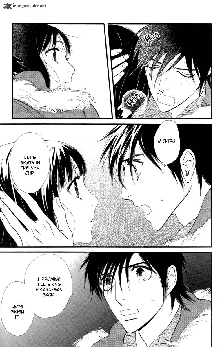 Kiss & Never Cry Chapter 21 page 24