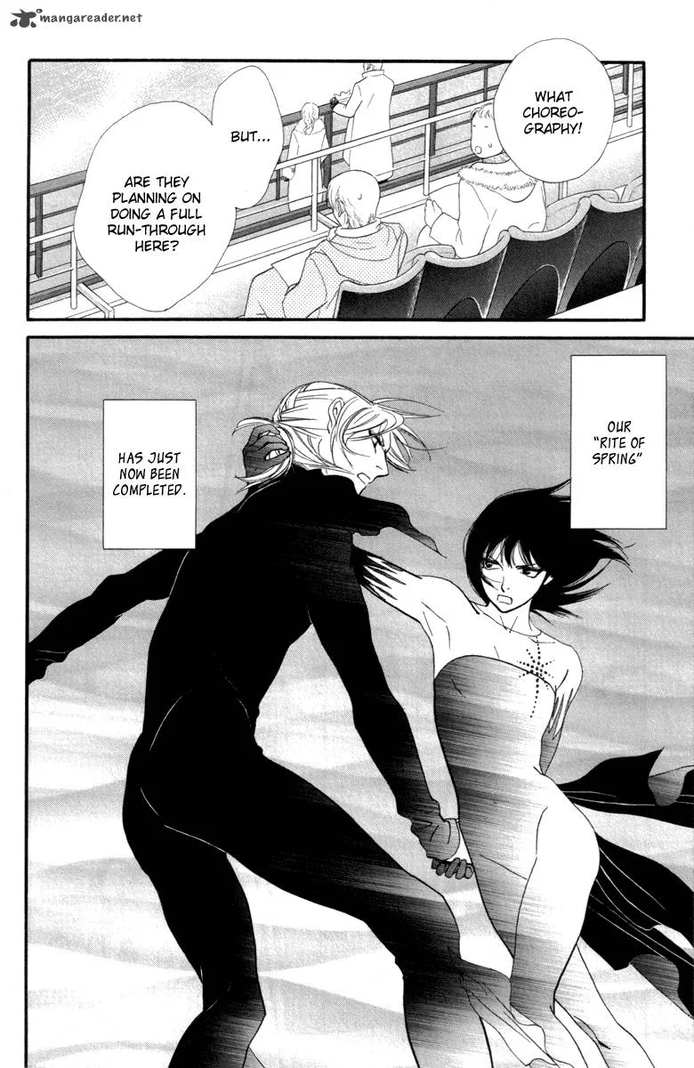 Kiss & Never Cry Chapter 21 page 31